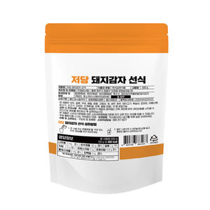 [MOTHERLOVE] Poudre de grains Poudre d'artichaut à faible teneur en sucre 600G Mélange naturel à base de plantes de qualité supérieure - Product Image 2