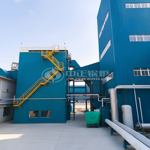 <span class=keywords><strong>Caldera</strong></span> de Vapor CFB de Alta Calidad y Rendimiento de 40 Tph para Desechos de <span class=keywords><strong>Roca</strong></span>, Ideal para la Industria Textil - Product Image 6