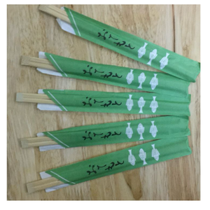 <b>Disposable</b> Bamboo <b>Chopsticks</b> Eco Friendly Natural Unpolished Bulk Wholesale for Restaurant Takeaway Sushi - Product Image 1