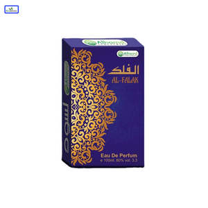 Meilleur prix du marché pour les parfums arabes |   Spray aromatique de taille standard |   Parfum de luxe longue durée |   Oud Premium Unisexe 2026 - Product Image 1