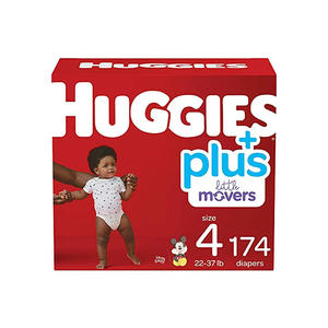 ผ้าอ้อมเด็กฮักกี้ส์จำหน่ายจำนวนมาก พร้อมจัดส่งและส่งออกได้อย่างรวดเร็ว - Product Image 6