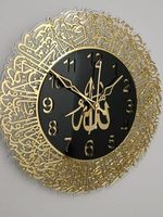 Horloge murale islamique en métal fabriquée à la main avec calligraphie arabe moderne en métal découpé au Laser musulman décor à la maison coran verset Design