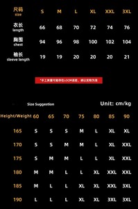 ชุดยุทธวิธี, ชุดพรางตัว ขายส่งชุดยุทธวิธี เสื้อแจ็คเก็ตยุทธวิธีสำหรับผู้ชาย ชุดยุทธวิธี - Product Image 6