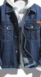 Veste en jean brodée vintage hiver décontractée de haute qualité pour hommes 100% coton délavé à l'acide - Product Image 6