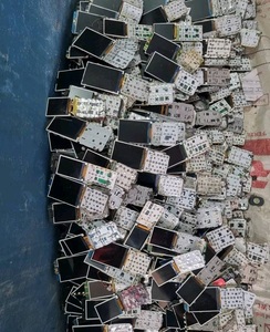 Déchets électroniques de téléphones portables usagés Scrap PCB Boards Mobile en vrac disponible!!! - Product Image 2