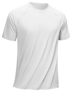 T-shirt de sport léger pour homme, à séchage rapide, en maille extensible, en polyester recyclable, hauts de course, entraînement, gym, t-shirt - Product Image 4