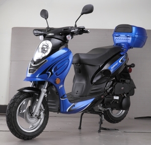 ( J) VENTE EN GROS LIVRAISON GRATUITE NOUVELLE OFFRE Scooter sportif 150cc - Product Image 5