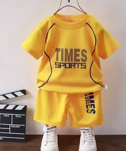 Costume à manches courtes pour enfants Vêtements de sport pour garçons Ensemble deux pièces à séchage rapide pour filles - Product Image 4