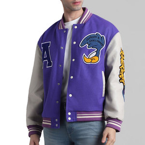 Vêtement de rue de qualité supérieure, veste de baseball personnalisée en couleur et taille, dernier prix, vêtements, broderie, veste universitaire - Product Image 1