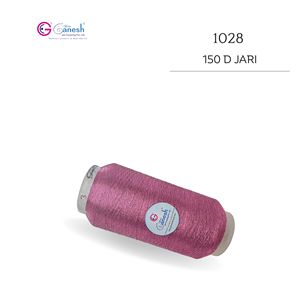 Haute ténacité 150D broderie Jari MS Type Polyester Jari avec Lurex S et ST Type métallique 150D jari 1028 - Product Image 3