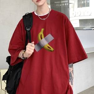 Camiseta 100% de algodón con cuello redondo para hombre, ropa de calle de talla grande, camiseta en blanco con estampado gráfico personalizado de 230gsm, patrón sólido de punto - Product Image 2