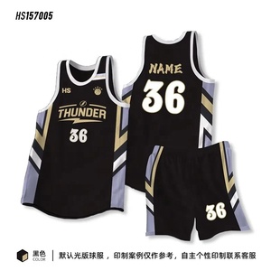 เสื้อบาสเก็ตบอลผู้ใหญ่แบบไม่มีแขน แห้งเร็ว ผลิตจากโพลีเอสเตอร์ 100% พร้อมพิมพ์ลายแบบ Sublimation ตามสั่ง - Product Image 5