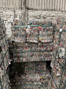 2025 Offre Spéciale de déchets d'aluminium UBC en stock à vendre!!!! - Product Image 2