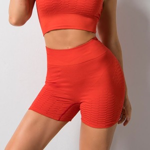 Vente en gros Shorts de levage pour femmes Shorts de yoga sans couture pour entraînement de levage de hanche pêche Shorts de gymnastique personnalisés - Product Image 4