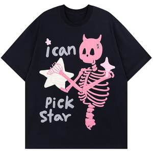 เสื้อยืดพิมพ์ลาย T-shirtsdtg สำหรับผู้ชายเสื้อยืดลายกราฟิกแนวสตรีทเสื้อยืดเปล่าขนาดพลัสไซส์สำหรับผู้ชายเสื้อยืดลายล้างกรดสำหรับผู้ชายวินเทจสั่งทำได้ - Product Image 1