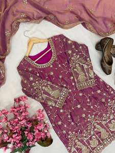 Ensemble Salwar Kameez Gharara Rose CityBlocks, Haut de Gamme, Entièrement Cousu, Coupe Slim, Longueur Midi, Séchage Rapide - Product Image 2