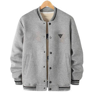 Manteau d'hiver tendance 2024 pour homme style universitaire, veste en toile de haute qualité, col montant, séchage rapide, style urbain, meilleures ventes - Product Image 1