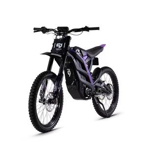 Super Oferta: Bicicleta Eléctrica Todoterreno 79bike Fal-con Pro con Motor Central de 72V 10KW, Alimentada por una Batería de Litio de 72V 35AH de Larga Duración - Product Image 1