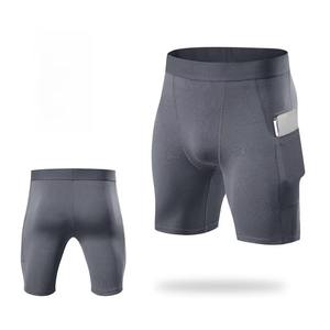Pantalones Cortos Deportivos de Yoga de Secado Rápido de Alta Calidad para Hombre, Personalizados con Logotipo, al por Mayor, para Gimnasio - Product Image 5