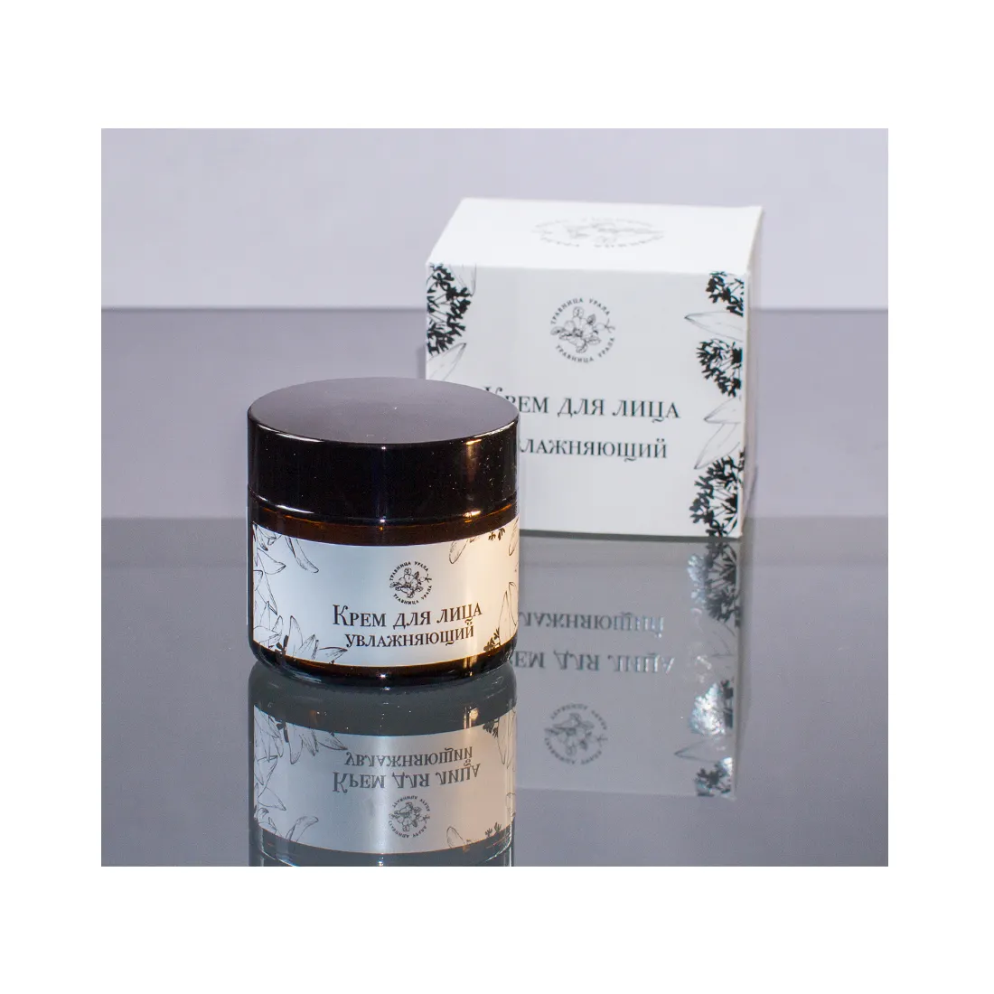 Moisturizing face skin care organic cosmetics natural herbal extracts moisturizing anti wrinkle facial cream for any skin type