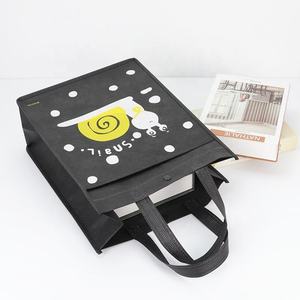 Customized Eco-Friendly Durable Non-Woven Multi-Purpose Shopping Bag with Customizable Size & Packaging - Product Image 4