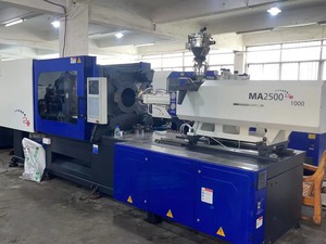 Machine d'injection plastique d'occasion de 250 tonnes d'origine haïtienne – Qualité industrielle, fonctionnement de précision - Product Image 6