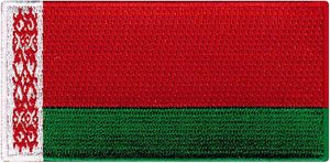 Insigne de crête de patch à repasser de drapeau de vieux pays de Biélorussie, patch fait main original brodé de drapeau biélorusse - Product Image 2