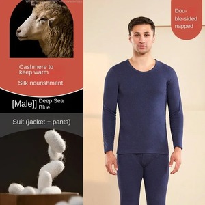 <strong>Men's</strong> Winter Warm Thermal Underwear Set Soft Fleece Lined Long Johns Breathable Top &amp; Bottom <strong>Base</strong> <strong>Layer</strong> - Product Image 4