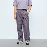 Pantalon de jogging sportif pour homme en tissu tissé léger, séchage rapide, couleur unie, taille mi-haute, avec cordon de serrage, idéal pour la randonnée et les loisirs