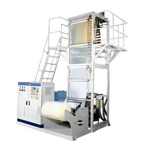 THAVE LDPE PP Blown Film <b>Extruder</b> 40-80kg/h Mini Single Screw <b>Plastic</b> Film Blowing Machine Plant Easy to Operate - Product Image 1