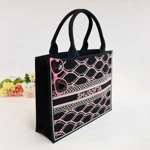 MS Handicraft Certified Multicolor Glass Beaded <b>Bag</b> Handle Handheld Casual Hand <b>Bag</b> Indian Handmade Customized Shape <b>Baguette</b> - Product Image 2
