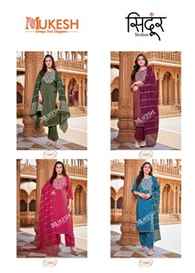 Tela de seda viscosa pura de estilo tradicional para mujer, bordado romano a fuego lento, trabajo hecho a mano, pantalón Kurti, conjunto Chanderi Jacquard Dupatta - Product Image 6