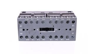 Fiable efficace et puissant-Le contacteur AL30-30-10 220VDC est ici - Product Image 4