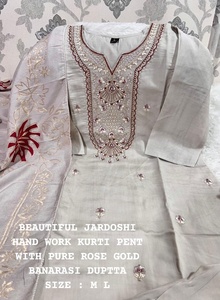 กางเกงแฟชั่นผ้ามัสลินวิสคอสแฟชั่นพร้อมงานด้วยมือจาก kurti และ dupatta ผู้หญิงช้อปปิ้งออนไลน์ในอัตราที่ต่ำที่สุด - Product Image 6