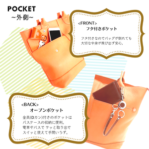 Bolso Tote de Cuero Genuino Hyogo de Cinco Estrellas con Bolsillo Exterior Resistente al Agua - Product Image 6