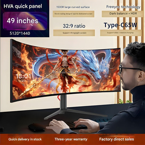 49 inch cong phát triển màn hình siêu rộng mã hóa gỡ lỗi nhiều ides với nhau - Product Image 3