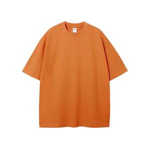 T-shirt vierge personnalisé pour hommes 250 300 Gsm lourd 100% coton T-shirt oversize épaule tombante Boxy Fit Crop T-shirt pour hommes - Product Image 3