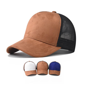 2026 chapeau de camionneur en gros personnalisé 5 panneaux de maille de toile vierge impression polyester unie daim pour sublimation de plage - Product Image 1