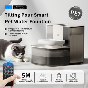 Wireless Smart <b>Pet</b> Water Fountain Automatic Self Cleaning Cat Dispenser 4.5L Ceramic Heating Bowl Remote Control Battery Powered - Product Image 4