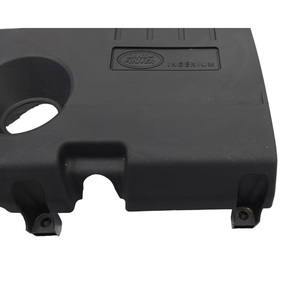COPRIMOTORE LAND ROVER Range Rover Evoque Serie M8D2-6A949-A 204DTD Híbrido 2000 (18>) - Product Image 6