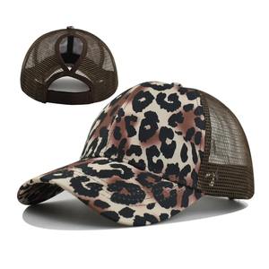 Gorra de Béisbol para Hombre y Mujer, Sombrero Deportivo de Secado Rápido con Ala Curva, Transpirable, Color Puro, Unisex - Product Image 3