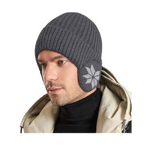 Bonnet tricoté vierge de haute qualité avec logo personnalisé bonnet d'hiver à manchette unique - Product Image 3
