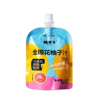 100ml 120ml 150ml 500ml Emballage de purée de fruits biologiques refermable écologique pour aliments pour bébés