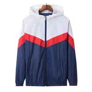 Veste coupe-vent d'automne au design nouveau, à capuche, patchwork, coupe-vent, sport, course à pied, toile pour homme, col montant, devant - Product Image 5