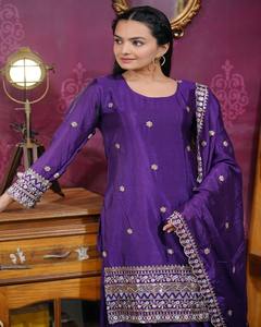 โบฮีเมียนชุดเดรสปักลายคอกลมสไตล์น่ารักสำหรับฤดูร้อนชุดเดรสลำลองปักเลื่อมงานถักยาวคลุมเข่าสีพื้น - Product Image 4