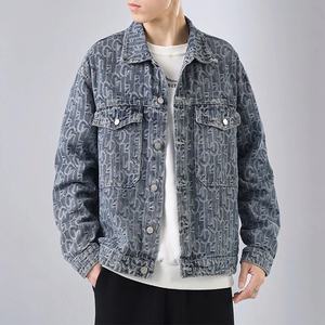 Nouveauté 2022 : Veste en jean à manches longues pour femme - 100% coton - Service OEM - Product Image 4
