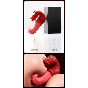 Vibrateur avec mouvement de léchage et de balancement de la langue - Jouet de plaisir pour femmes adultes - Product Image 4
