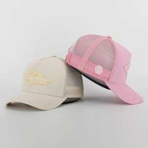 Gorras de camionero de perfil alto estructuradas de 5 paneles, logotipo de parche de PVC para exteriores, gorras deportivas negras, gorras de béisbol, cuerda personalizada - Product Image 3