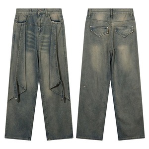 Pantalon droit décontracté à taille haute, patchwork, couture, hip-hop, jean de haute qualité - Product Image 1
