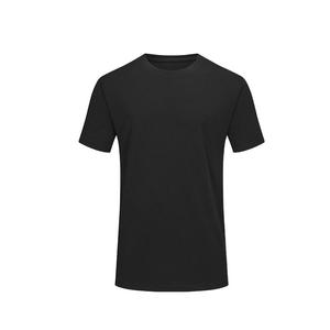 เสื้อยืดคอกลมแขนสั้นผู้ชายปี 2026 แบบสั่งทำพิเศษ ปักโลโก้ ผ้าฝ้ายคุณภาพสูง พิมพ์ลายซิลค์สกรีน ระบายอากาศได้ดี ไซส์ใหญ่ สไตล์ลำลอง - Product Image 4